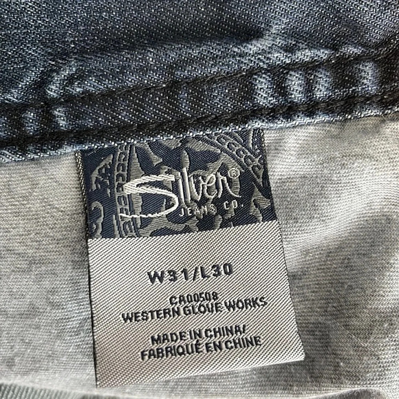 SILVER Grayson Heritage Relaxed Jeans Blue Dark Wash Straight Leg Size 31 - Picture 10 of 13